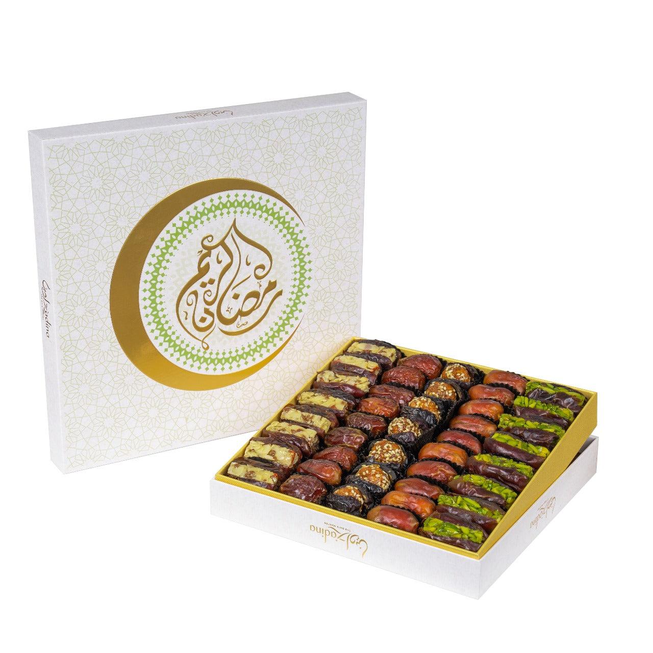 Ramadan Crescent Boxes