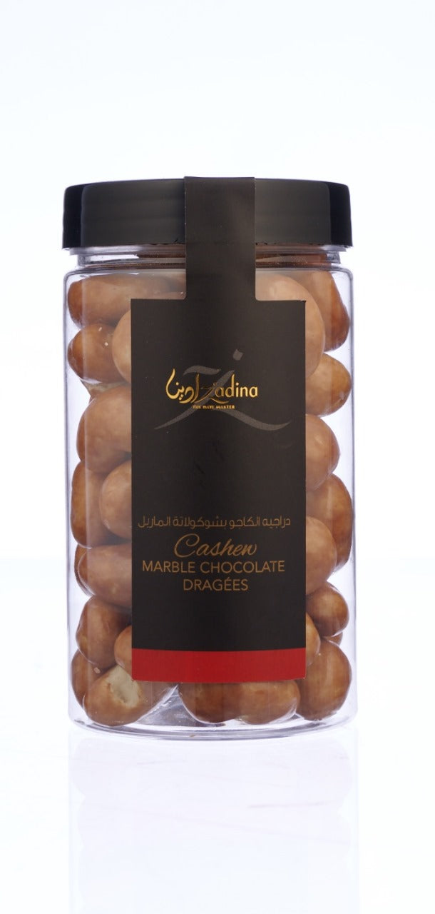 Cashew Marble Dragées 220g